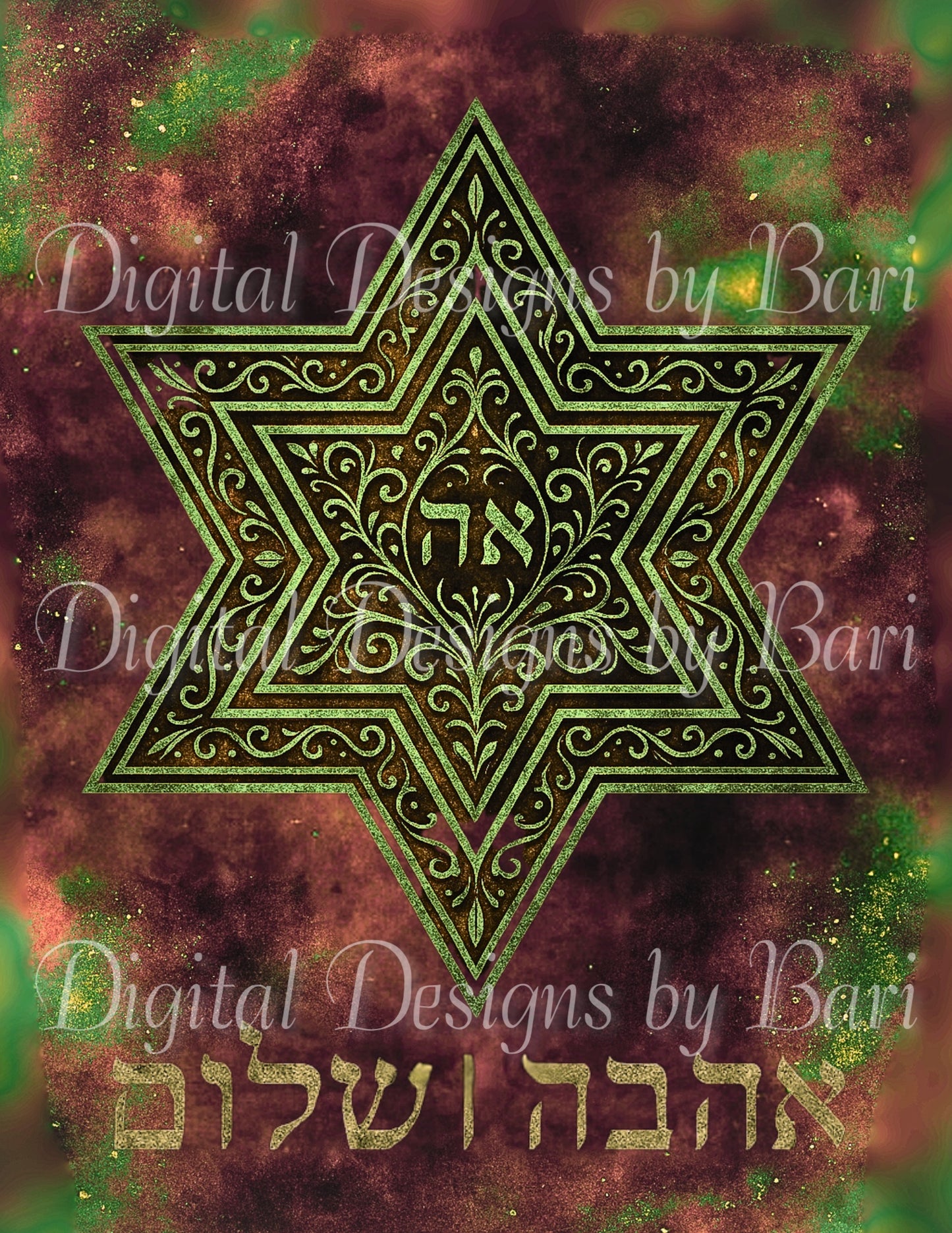 Star Of David Ahava Shalom, 3 Color Options