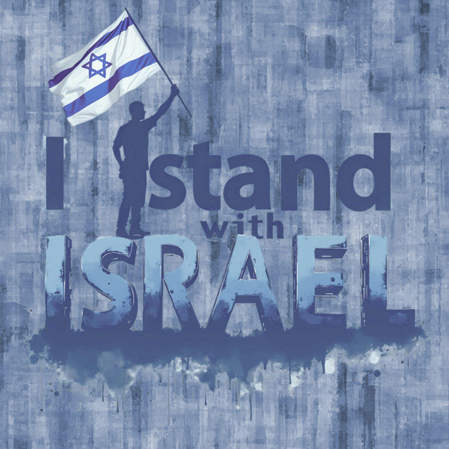 I stand with Israel