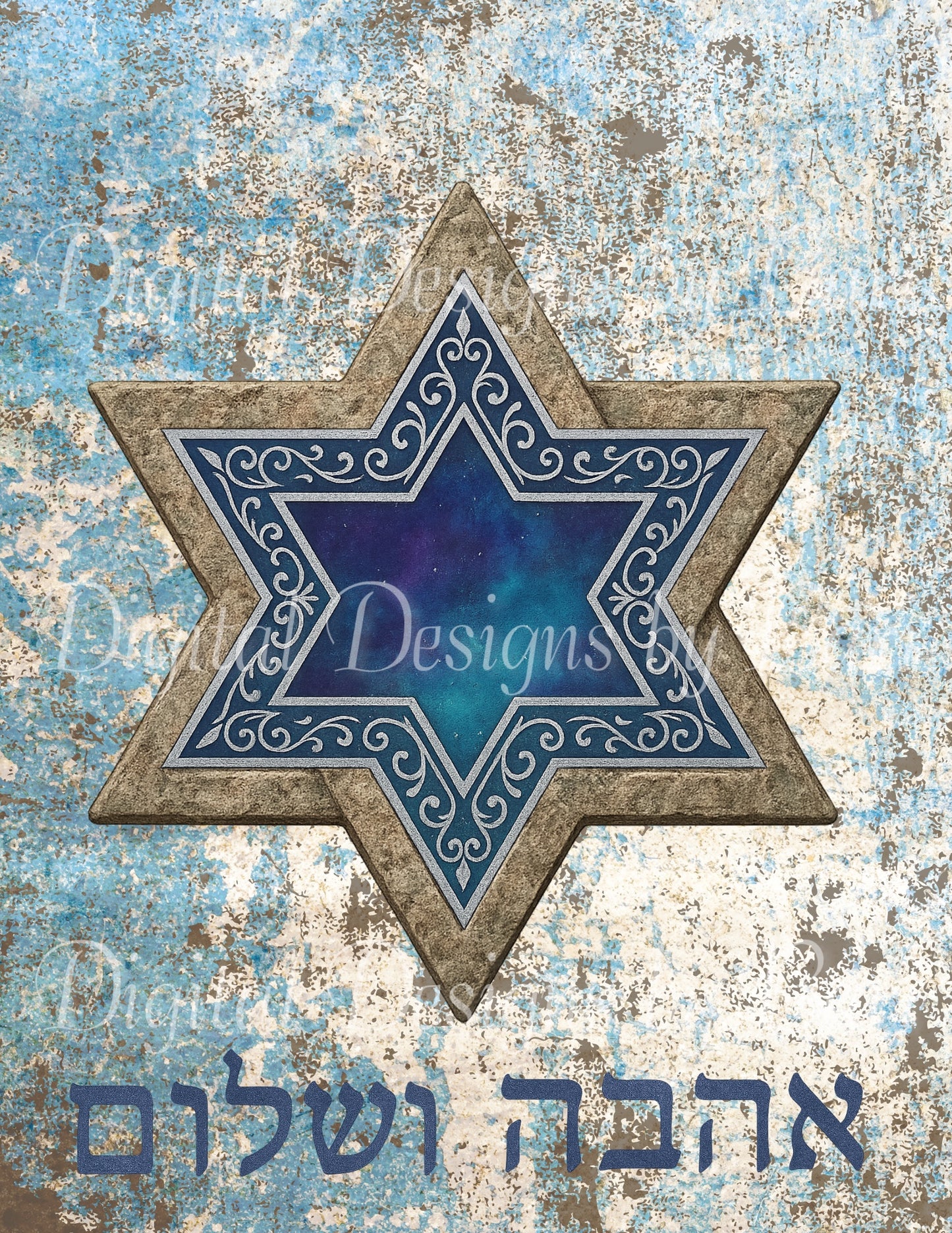 Star Of David Ahava Shalom, 3 Color Options