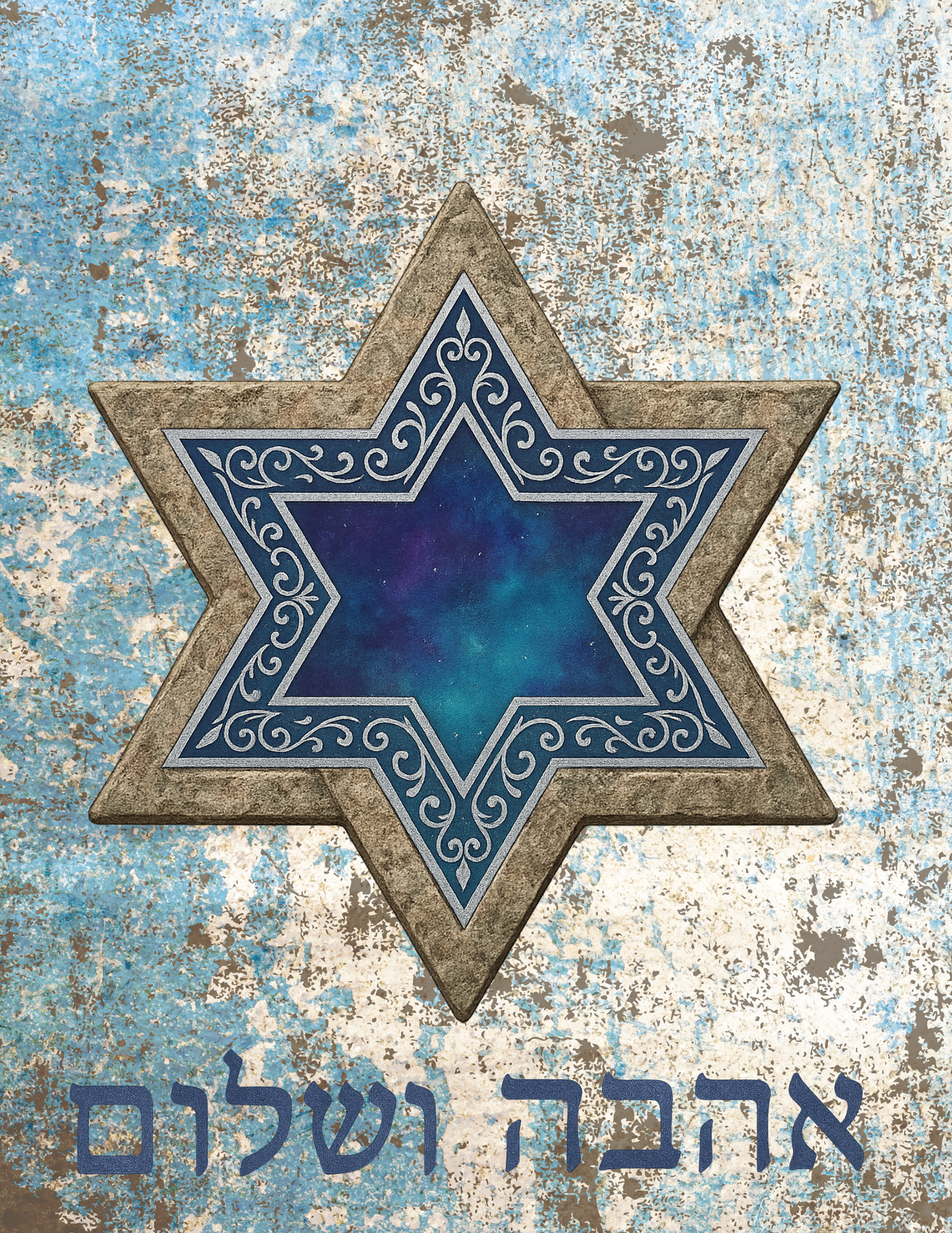 Jewish Star, Ahava V'Shalom, Love and Peace