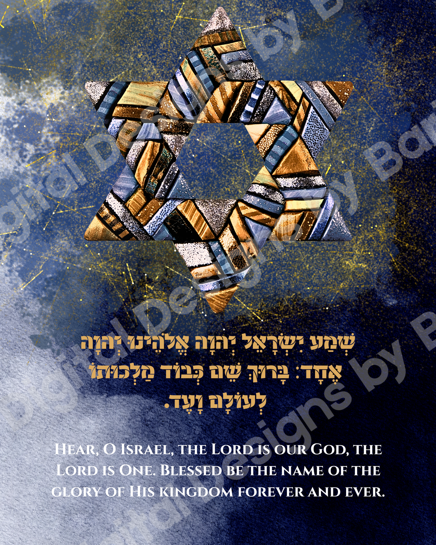 Shema Mosaic, 3 Color Options